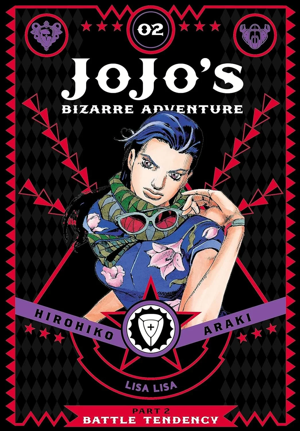 JoJo's Bizarre Adventure: Part 2 - Battle Tendency by Hirohiko